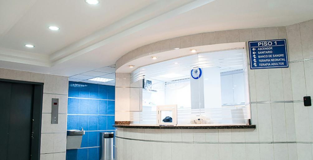 Hall de réception d'un hôpital